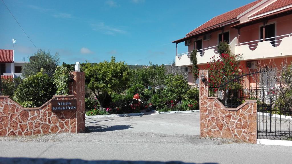 Kokkinos Apartments Arillas  Zewnętrze zdjęcie